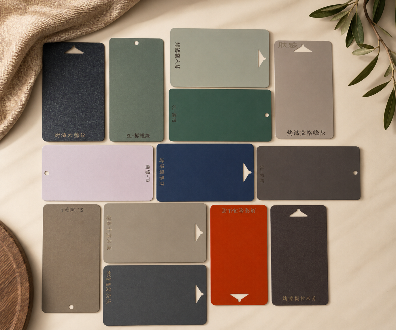 Textured Finishes